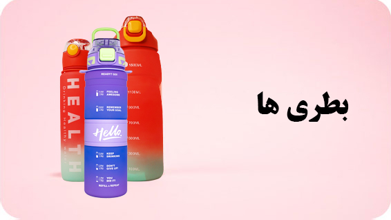 س