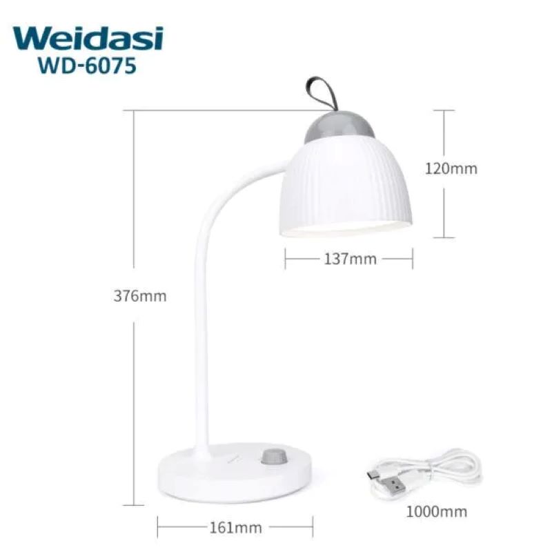 چراغ مطالعه ویداسی مدل WD_6075