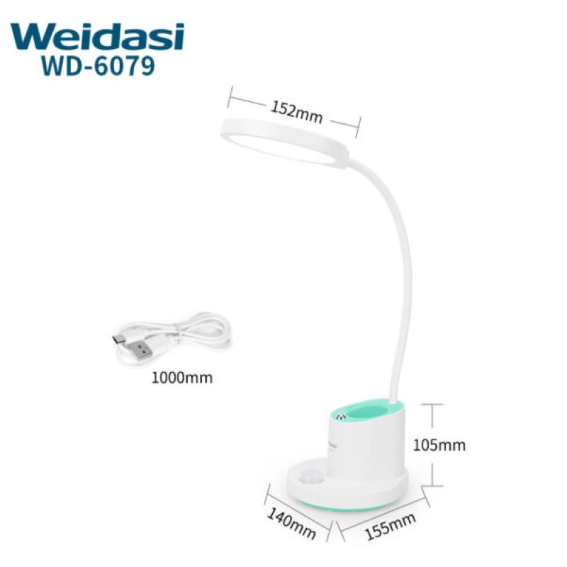چراغ مطالعه ویداسی مدل WD_6079
