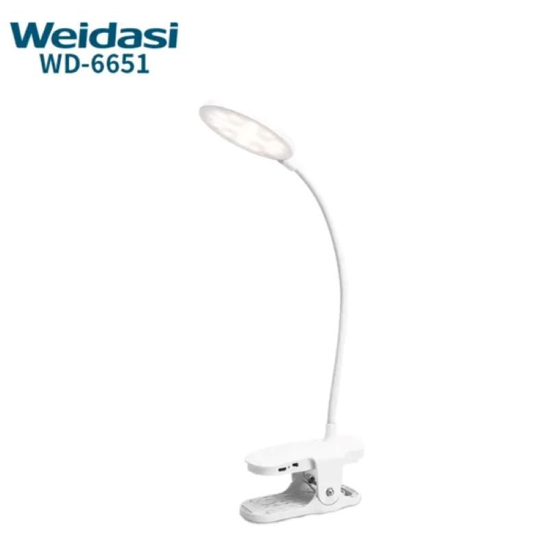 چراغ مطالعه ویداسی مدل WD_6651