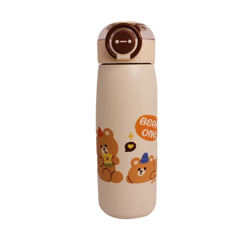 فلاسک کودک YCBW-947