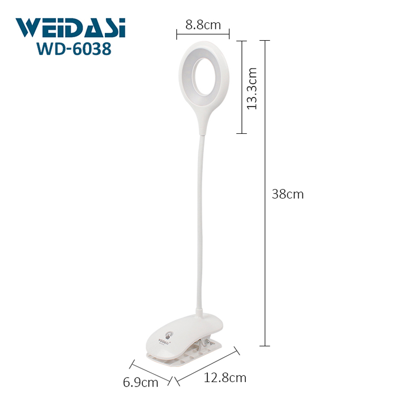 چراغ مطالعه ویداسی مدل WD_6038